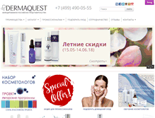Tablet Screenshot of dermaquestinc.ru